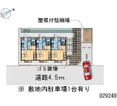 小金井市前原町１丁目 月極駐車場